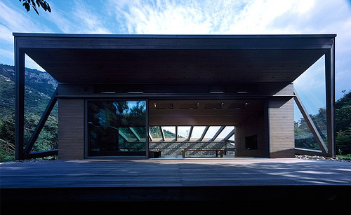 Base Valley House in Japan by Hiroshi Sambuichi