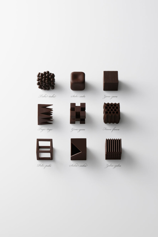 nendo-chocolatexture01_akihiro_yoshida