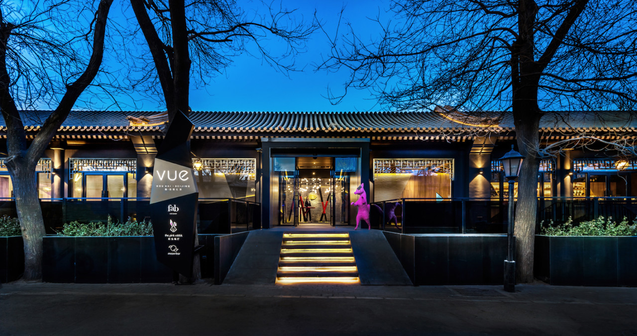 Vue Hotel Brings a Whimsical Approach to Its Flagship Location in Beijing