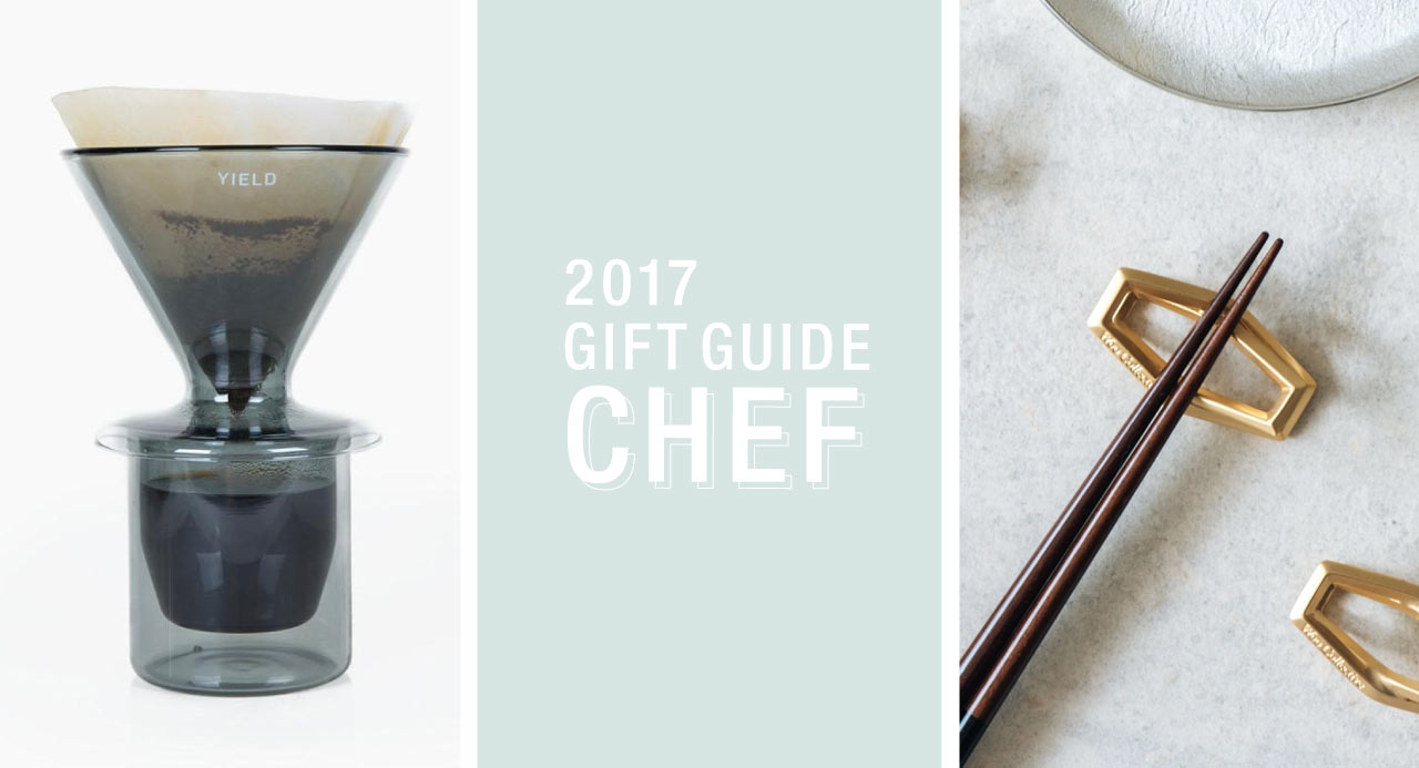 2017 Gift Guide: For the Chef