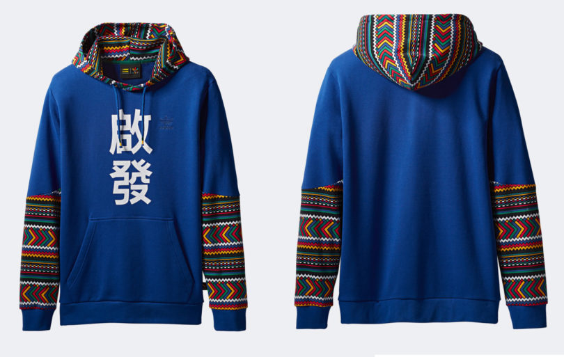 adidas hoodie with chinese writing