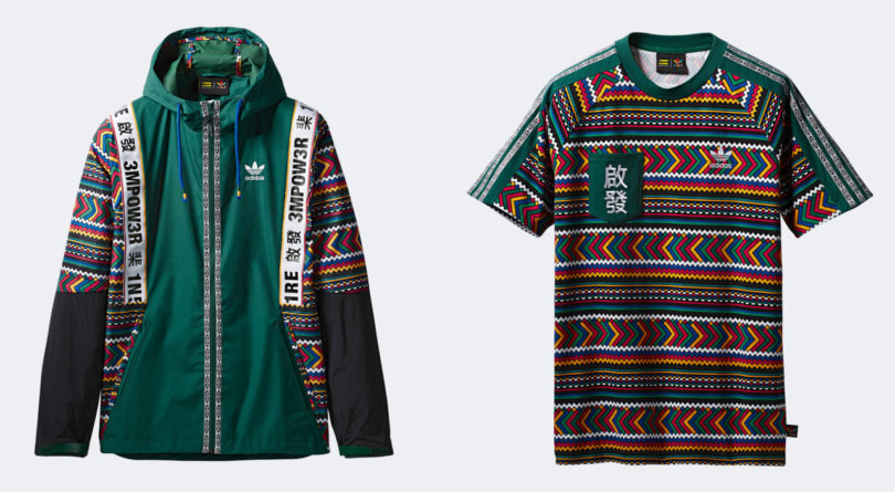 Leerling vraag naar schouder East African Motifs Inspire Pharrell Williams adidas SOLARHU Capsule  Collection