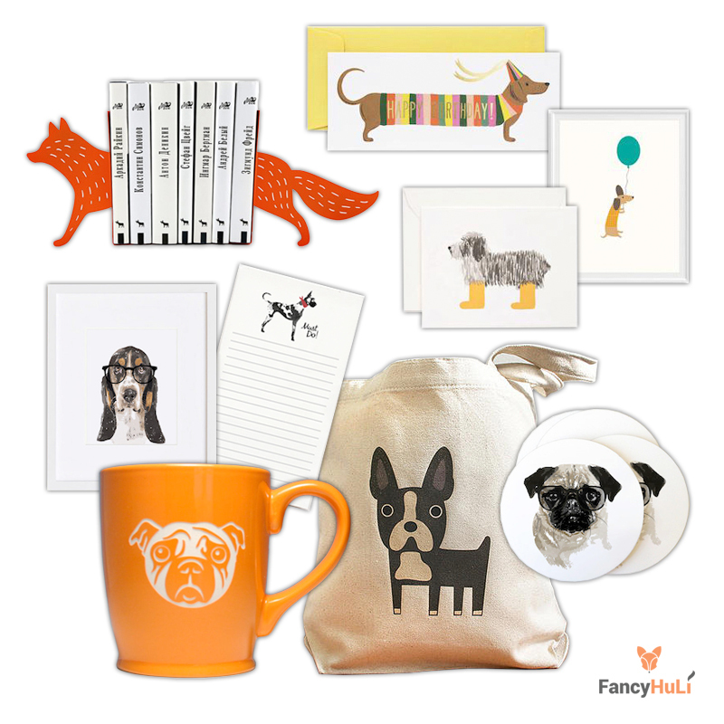Modern Gifts for Dog Lovers from Fancy HuLi