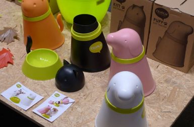Pupp Pet Feeder from Qualy Design