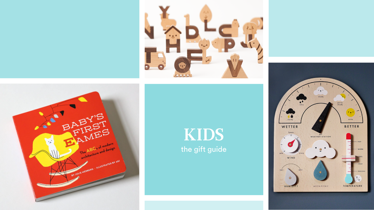 2019 Gift Guide: Kids