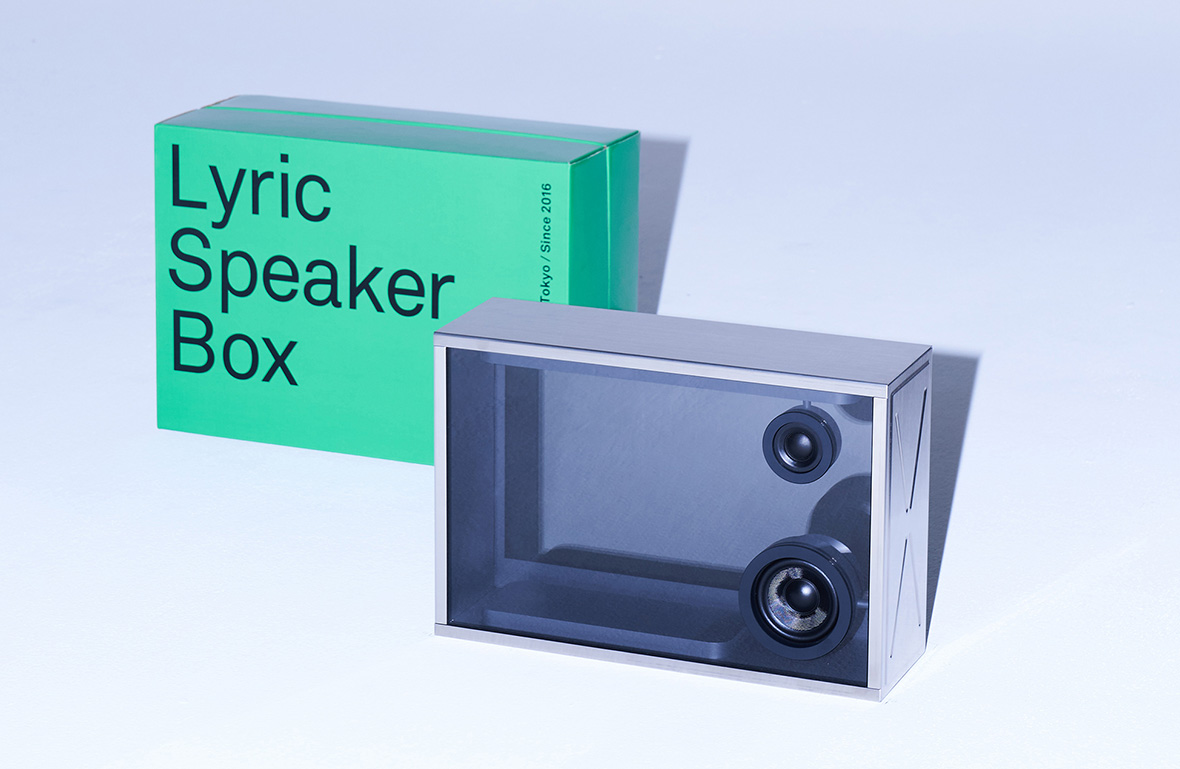 COTODAMA x mastermind JAPAN Lyric Speaker Box