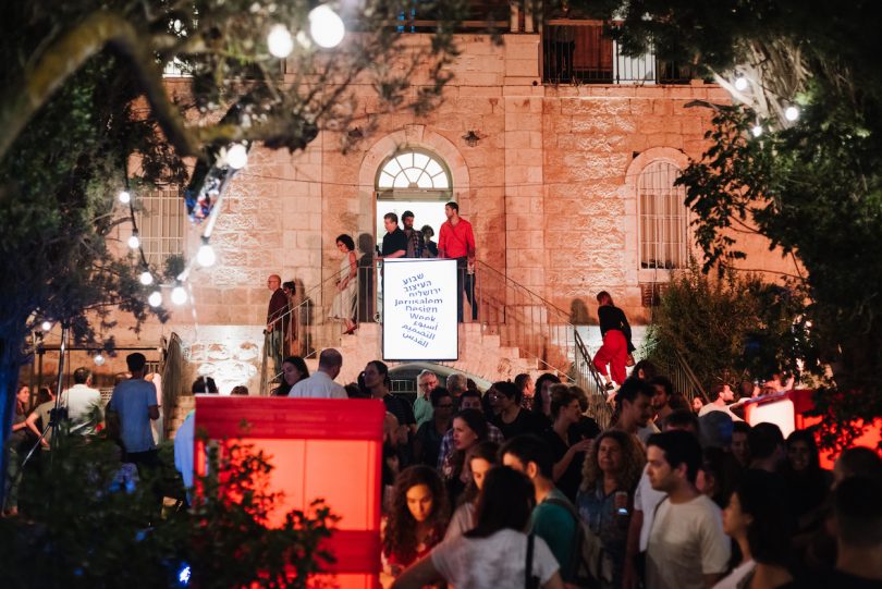 The Fleetingness of Design Is the Theme of Jerusalem Design Week