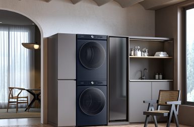 Samsung Bespoke Washer and Dryer Has the Blues