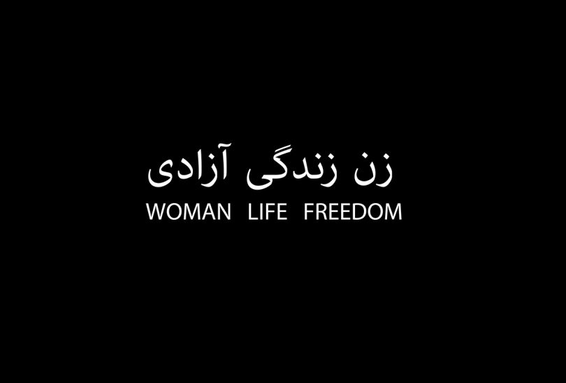 WOMAN LIFE FREEDOM on black