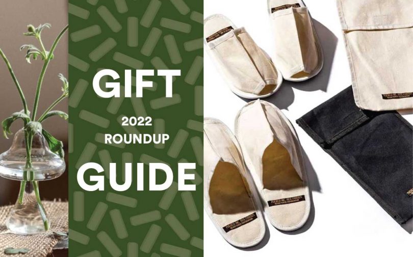 All the Gift Guides You’ll Need for the 2022 Holidays