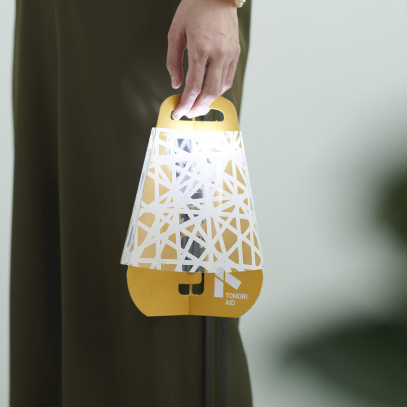 Tomori Aid Lantern Kit by Yuji Yanagisawa