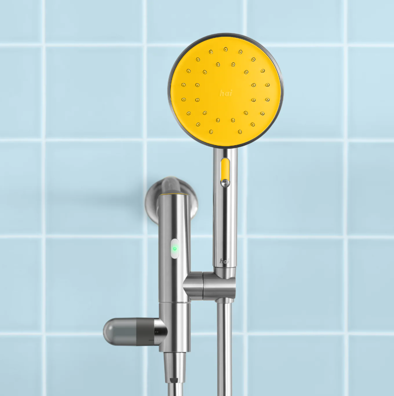 bright yellow and chrome showerhead