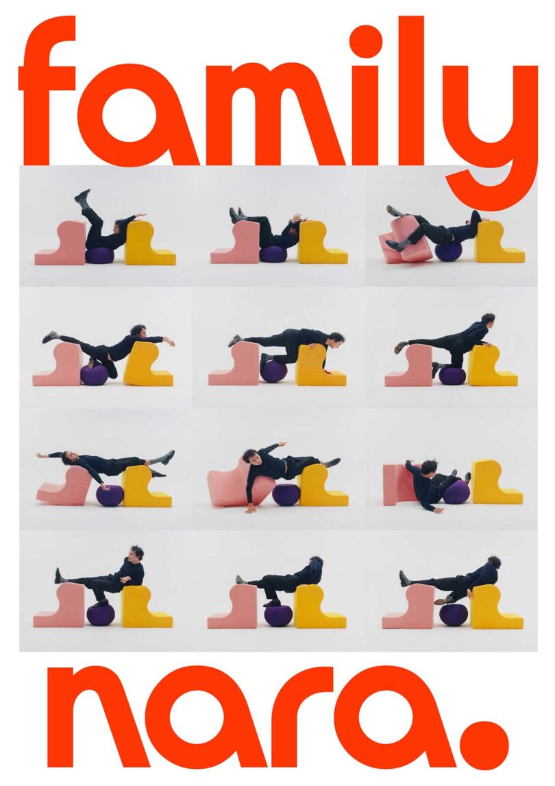 graphic poster displaying various configurations for a modular furniture collection that reads family nara.