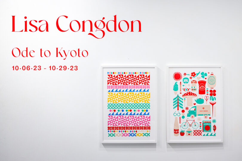 gallery wall with two bright illustrative pieces of art and a title reading Lisa Congdon Ode to Kyoto
