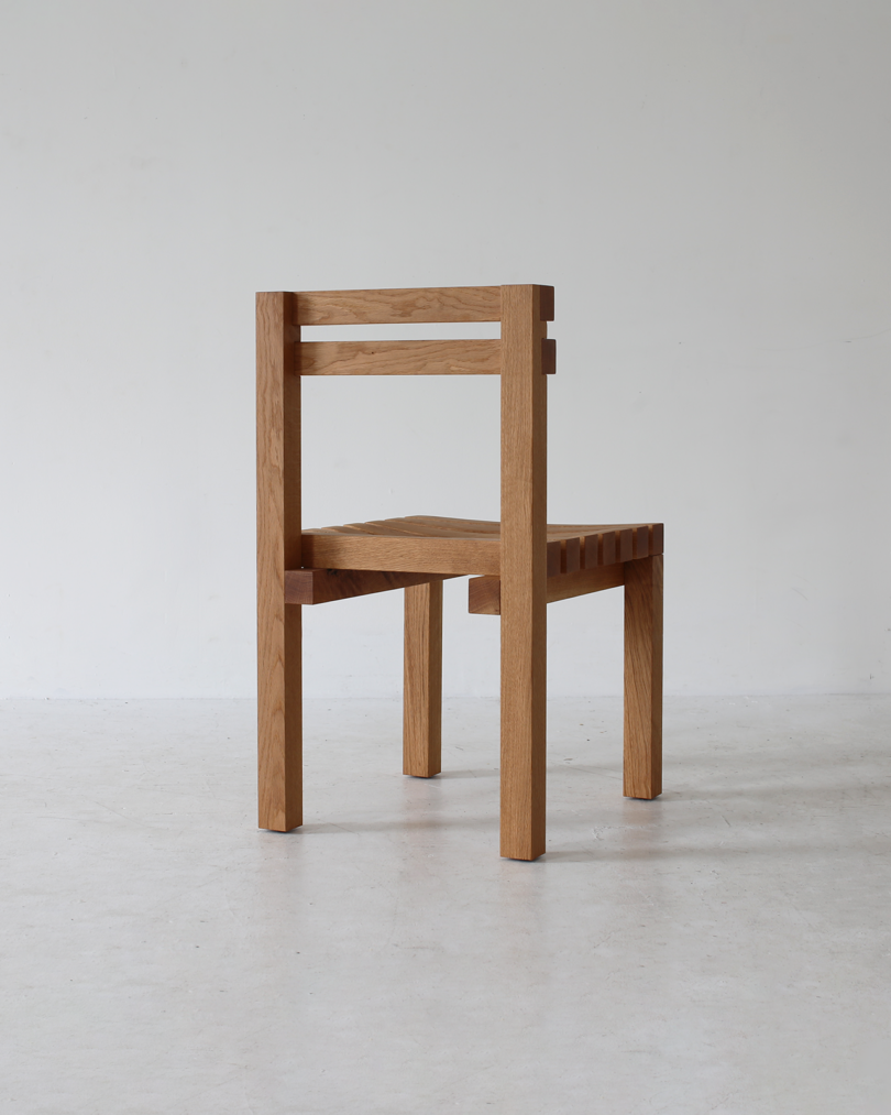 modern oak chair