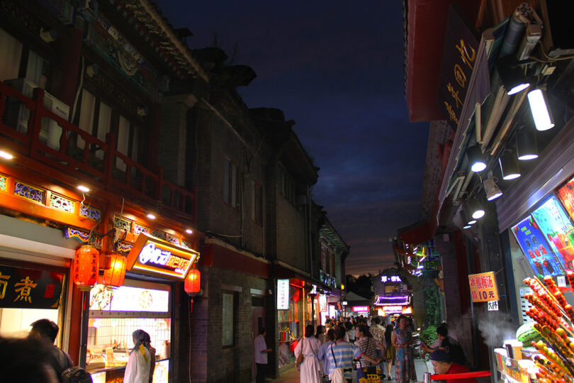city market at night