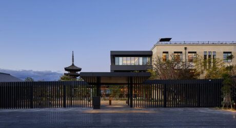 The Academic Architecture of The Hotel Seiryu Kyoto Kiyomizu