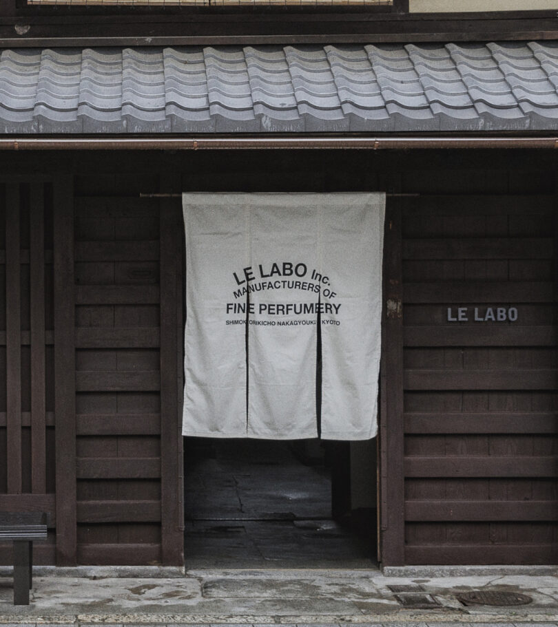 The entrance to Le Labo's Kyoto Machiya