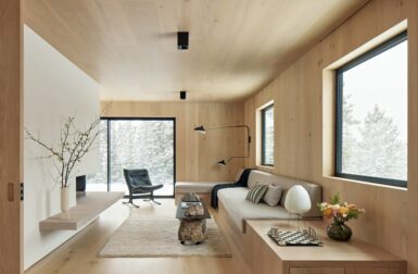 New Operations Workshop Crafts Harmony Between Structure and Nature