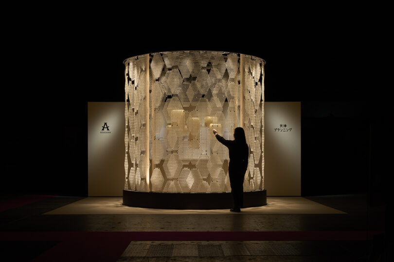 Atsushi Shindo Reimagines Resin and Gravity With The Great Tree