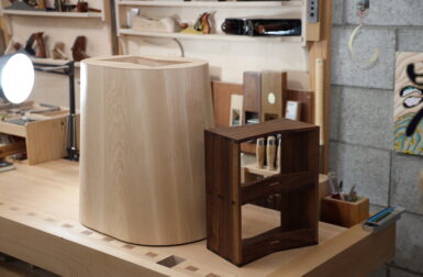 Bugak Is a Clever Stool That Hides a Storage Shelf Inside