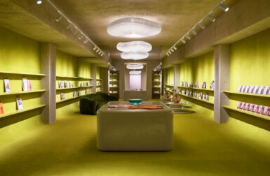 F5: Alex Lerian on Live Music, a Favorite Burrito Spot, Materials + More