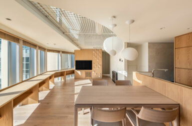A Tokyo Building Offers an Elegant Answer to Urban Compression