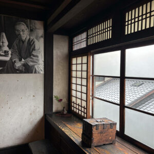 The Craft of Kawai Kanjiro: Locating Truth and Beauty in Japanese Folk Pottery
