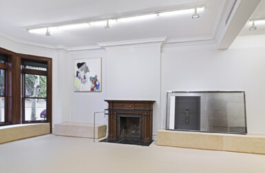 Thea Djordjadze Explores the Space Between Art and Architecture